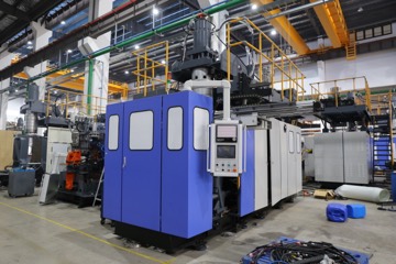 TDB-120A Extrusion Blow Molding Machine