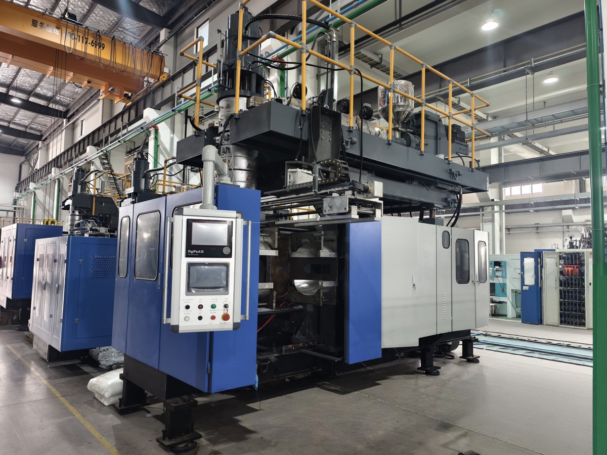 TDB-50A Extrusion Blow Molding Machine