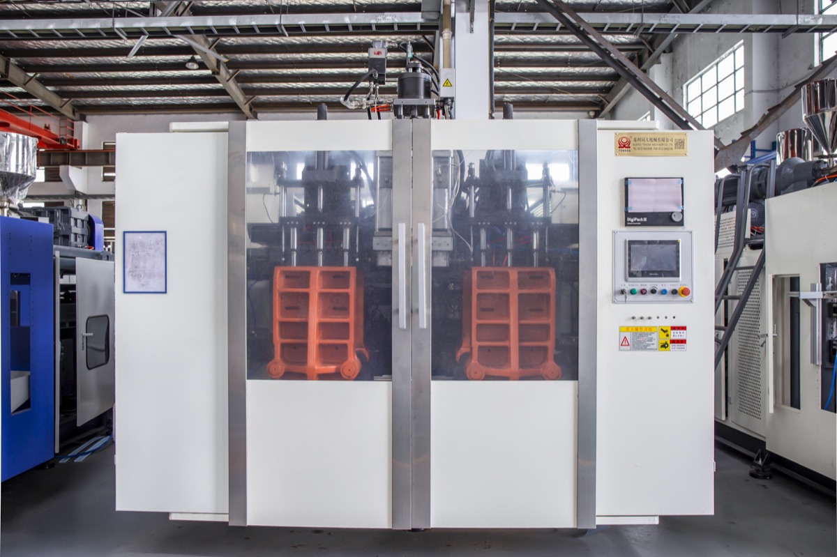 HTSⅡ-12L Extrusion Blow Molding Machine