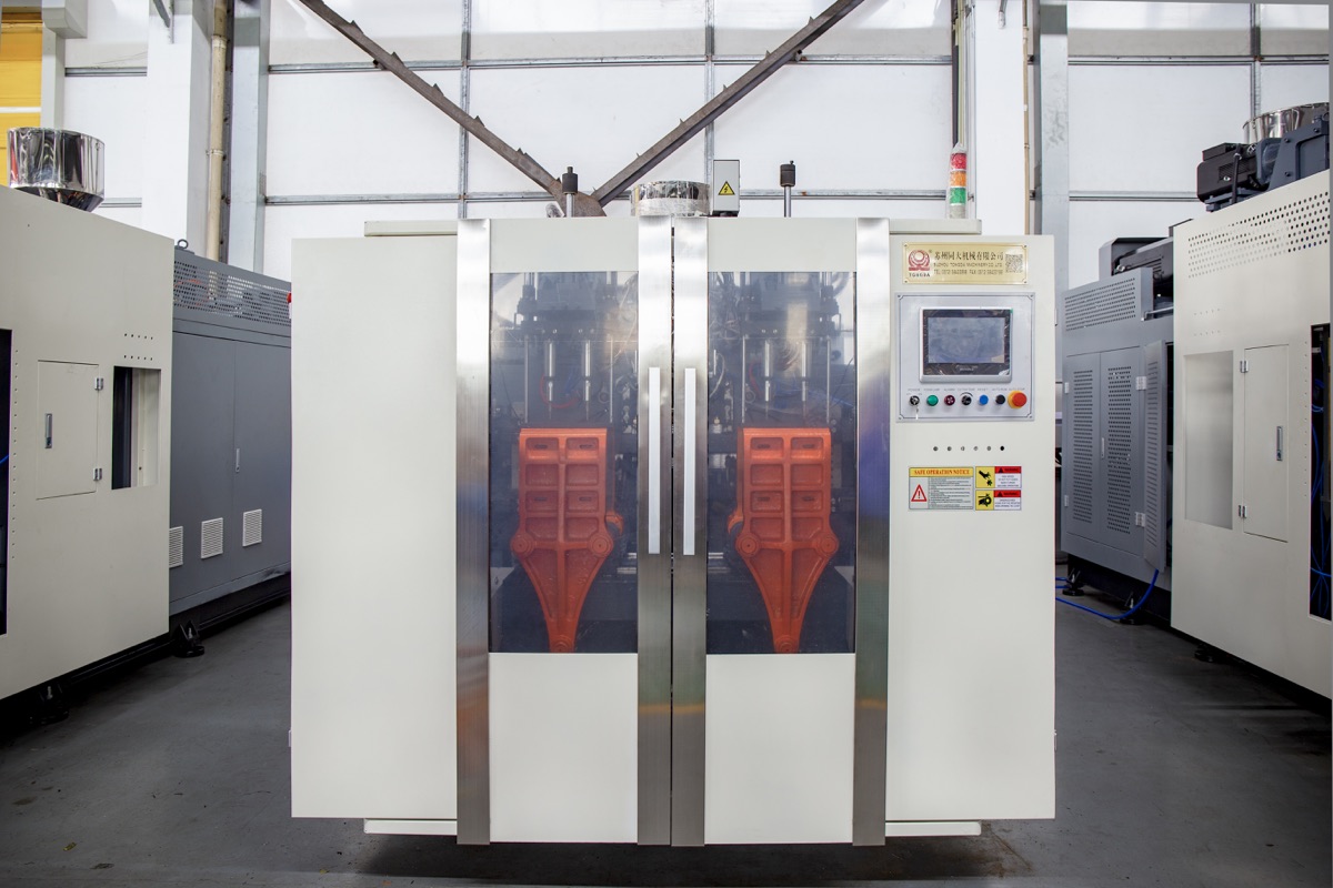 HTSⅡ-5L Extrusion Blow Molding Machine