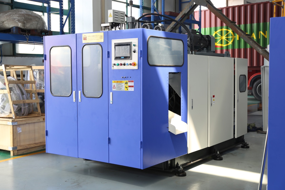 HT-2L Extrusion Blow Molding Machine
