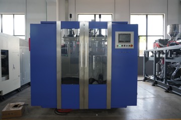 HTⅡ-5L Extrusion Blow Molding Machine