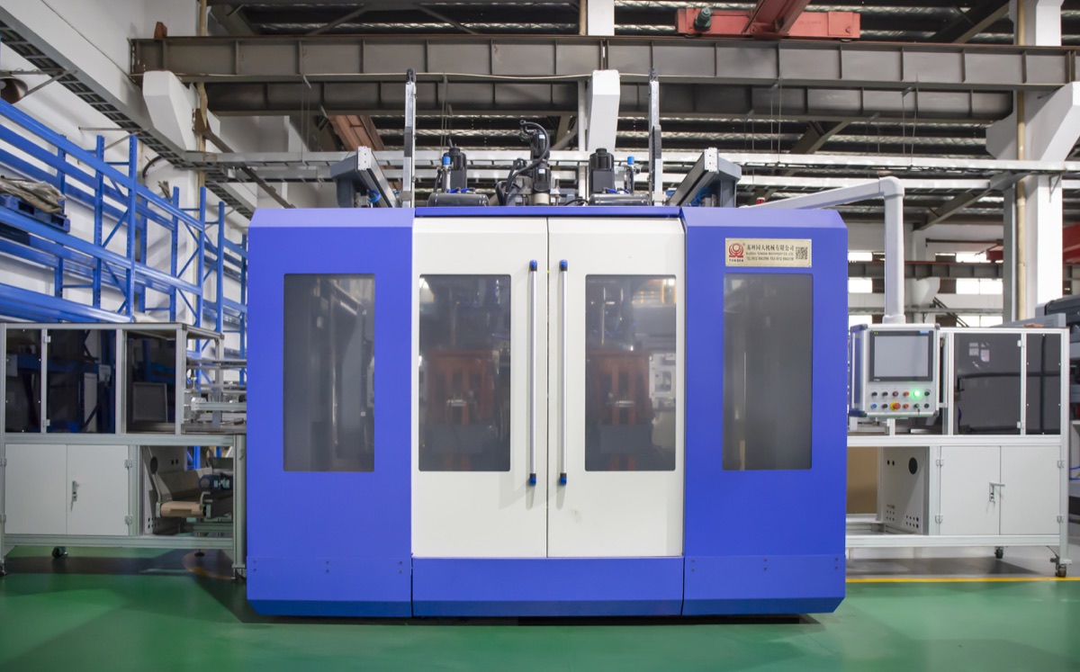 HSEⅡ-5L Extrusion Blow Molding Machine