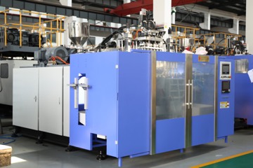 HTⅡ-3L Extrusion Blow Molding Machine